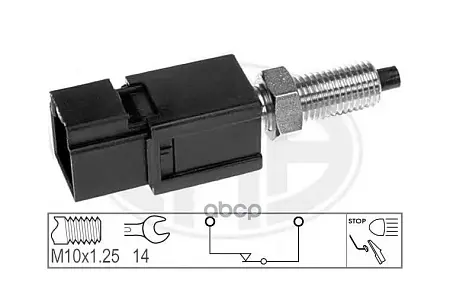 Датчик включения стоп-сигнала 330044