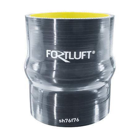 Силиконовый патрубок демпферный 76x100мм sh76f76