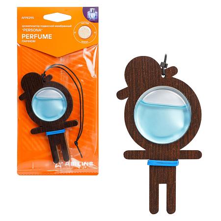 Ароматизатор подвесной мембранный "Persona" Парфюм (AFPE295)