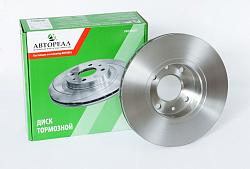 Диск тормозной передний (компл. 2шт, в/уп ) AB8450031577