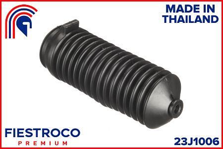 Пыльник рулевой рейки HONDA ACCORD 23J1006