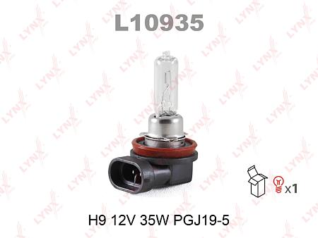 Лампа H9 12V 35W PGJ19-5 L10935