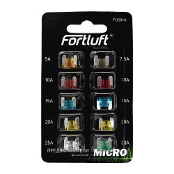Предохранители miсro [10 шт.] fus01k