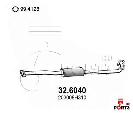 Глушитель средняя часть 32.6040