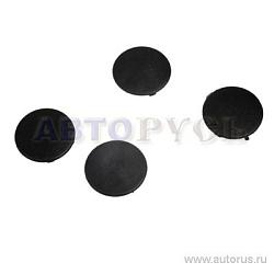 Заглушка отверстий ручек стеклоподъемников(4шт) VSK-00056012