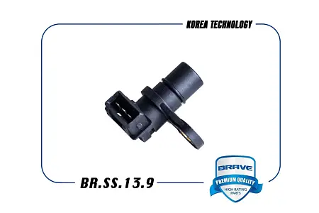 Датчик положения распредвала BR.SS.13.9