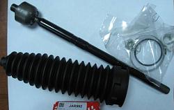 Тяга рул внутр передн jar992