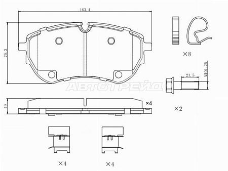Колодки тормозные (Спереди) Volkswagen Amarok 10-20