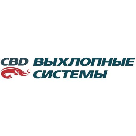 Глушитель CBD130.016