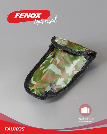 FAU1035 Лопата туристическая складная 46.3*11.2см