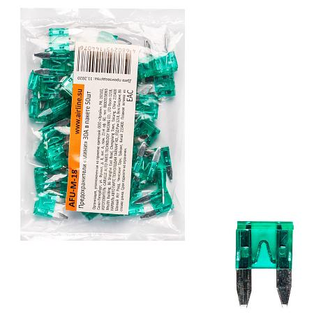 Предохранители "мини" 30A в пакете 50шт. (AFU-M-18)