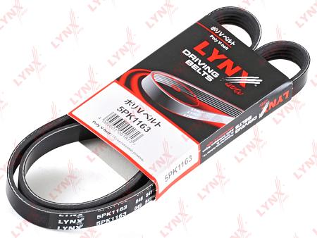 Ремень п/к 5PK1163