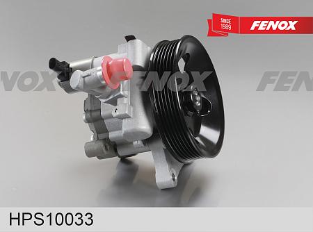 Насос гидроусилителя руля MB W212 E200 HPS10033