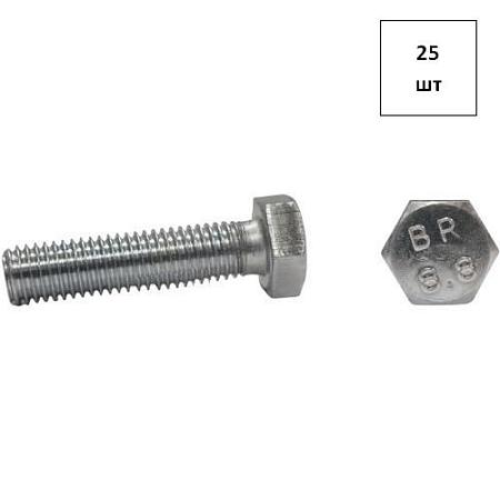 Болт 24х80 кп 8.8 DIN 933 оц. 25шт FORTLUFT sts021215