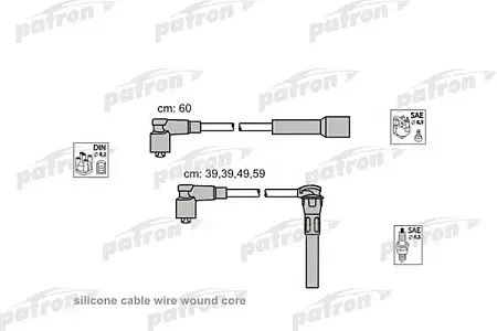 PSCI2003 Комплект проводов зажигания