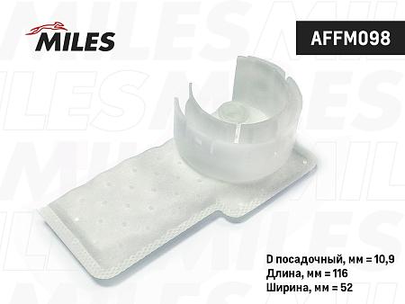 AFFM098 Фильтр сетчатый топливного насоса CHEVROLET CRUZE