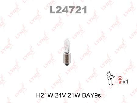Лампа H21W 24V 21W BAY9S L24721