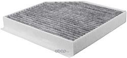 Фильтр салона AUDI A6/A8 10- угольный AC33185C