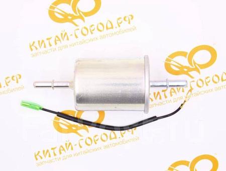 Фильтр топливный S2010640500