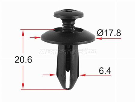 Клипса крепежная FORD (1 шт.)