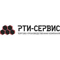 РТИ-СЕРВИС