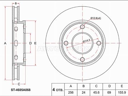 Диск тормозной (Перед) Mitsubishi Colt 02-12