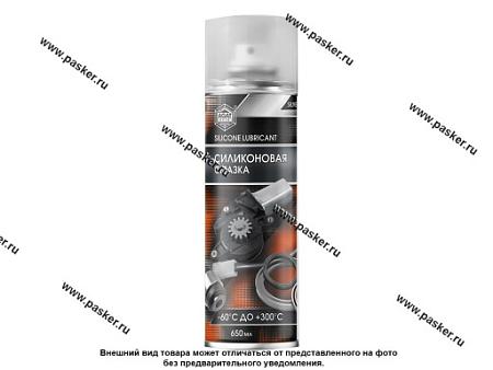 Смазка силиконовая (аэрозоль) 650 мл. FD0310