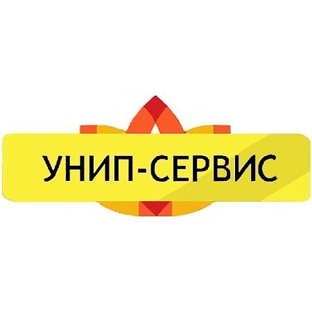 Скоба (клипса) крепления бензопровода и электропроводки ВАЗ 2101-8406162