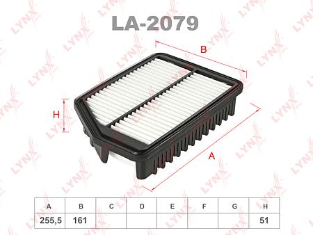 Фильтр воздушный HYUNDAI ELANTRA 11- LA-2079