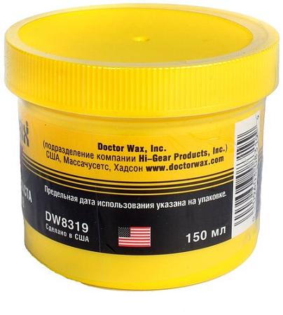 DW8319 Полироль-паста для металлов (150 мл) DW8319