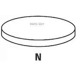 Шайба регулировочная 28X2 95 prv01-386