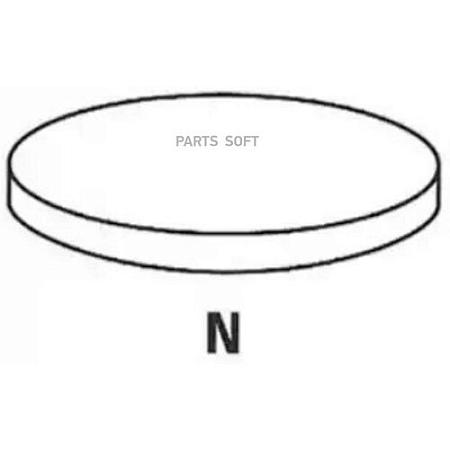 Шайба регулировочная 28X2 95 prv01-386