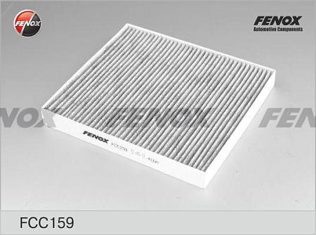 Фильтр салона OPEL ASTRA G 98- угольный FCC159