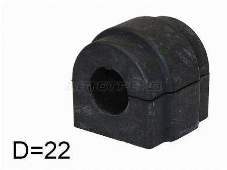 Втулка стабилизатора BMW X5 99-06 (22,00)