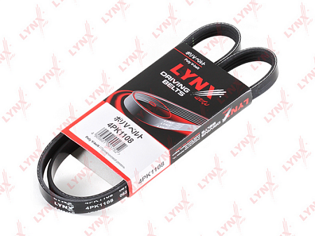 Ремень п/к 4PK1108