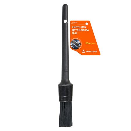 Кисть для детейлинга N14 (23см) (ADBR005)