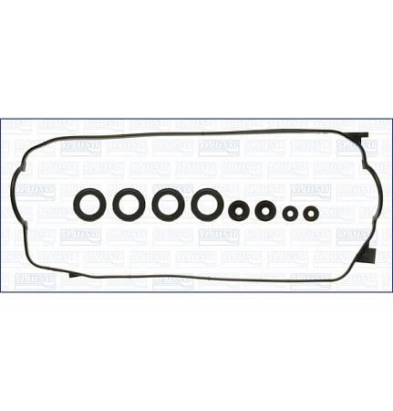 Компл. прокладок клапан. крышки 56005700