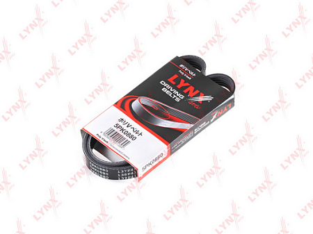 Ремень п/к 5PK0880