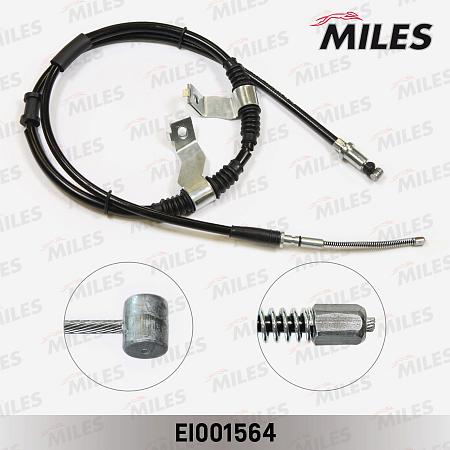 EI001564 Трос ручного тормоза CHEVROLET LACETTI 1615мм