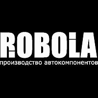 РОБОЛА