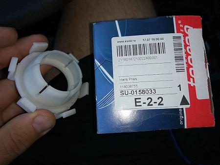 Подшипник ступицы колеса  комплект  202434001