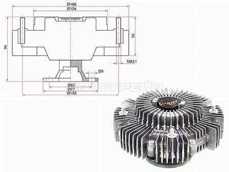 Вискомуфта TOYOTA LAND CRUISER PRADO GRJ150 1GRFE 09-