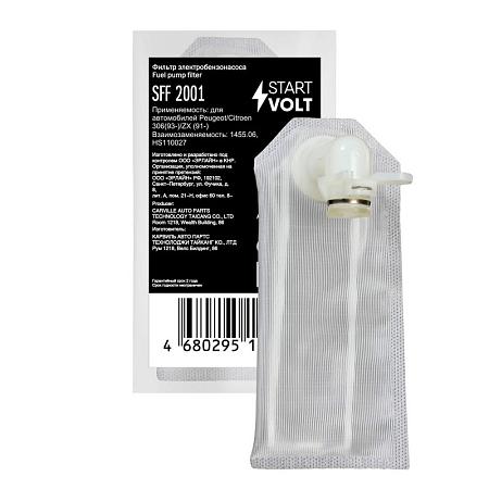 STARTVOLT SFF 2001 Фильтр электрического бензонасоса для автомобилей Peugeot/Citroen 306 (93-)/ZX (91-)