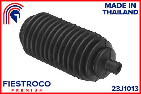 Пыльник рулевой рейки(к-т) NISSAN ALMERA N15 23J1013