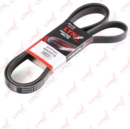 Ремень п/к 6PK2315