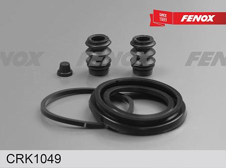 CRK1049 Ремкомплект суппорта передний CHEVROLET LACETTI 04-