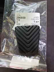 Накладка педали сцепления CR-H901