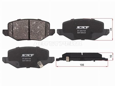 Колодки тормозные (Сзади) Haval Jolion 20-24