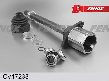 CV17233 ШРУС NISSAN X-TRAIL 07- внут.прав.