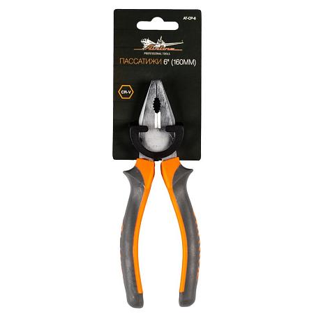 AIRLINE AT-CP-6 Пассатижи 160мм